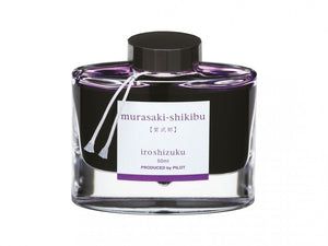 Pilot Iroshizuku - Murasaki Shikibu Violet Ink (Shades of Pink)-KOHEZI