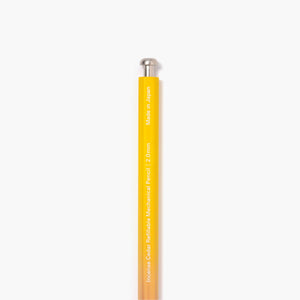 Object Index - Elementary Pencil Set
