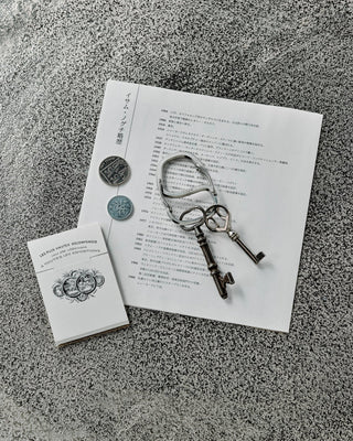 Craighill - Coachwhip Carabiner - KOHEZI