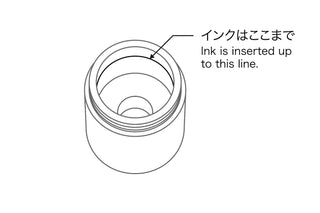 Drillog - Inkpot Series - KOHEZI