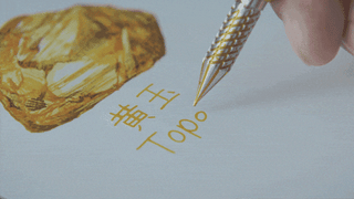 Drillog - Classical Material AL (L) Nib Holder