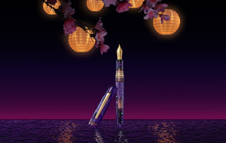 Esterbrook - Esterbrook X Sakura Street Collection - KOHEZI