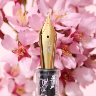 Esterbrook - Estie Kachofugetsu Flower GT Fountain Pen - KOHEZI