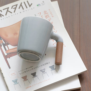 HMM - Mugr Cloud (Walnut/Beech) - KOHEZI