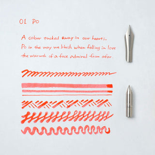 Kakimori - 01 Po Ink - KOHEZI