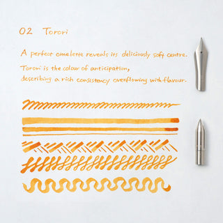 Kakimori - 02 Torori Ink - KOHEZI