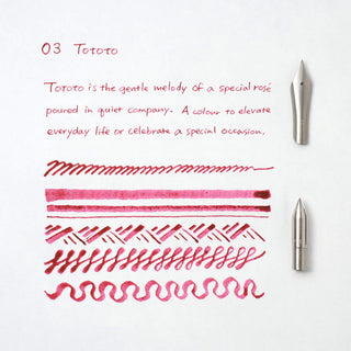 Kakimori - 03 Tototo Ink - KOHEZI