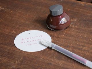 Kakimori - 03 Tototo Ink - KOHEZI