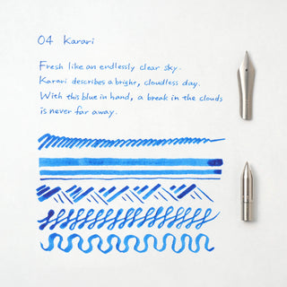 Kakimori - 04 Karari Ink - KOHEZI