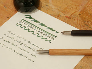 Kakimori - 05 Kurun Ink - KOHEZI