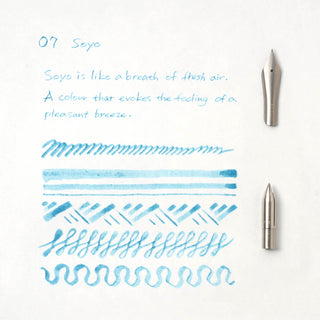 Kakimori - 07 Soyo Ink - KOHEZI