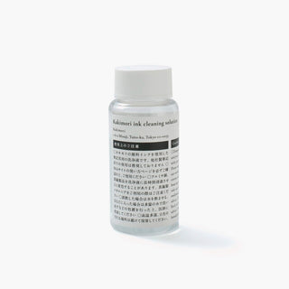 Kakimori - Cleaning solution - KOHEZI