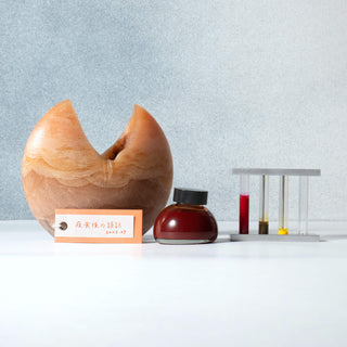 Kakimori - Colour specimen 173 - KOHEZI