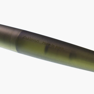 Kakimori - Frost (Moss) - KOHEZI