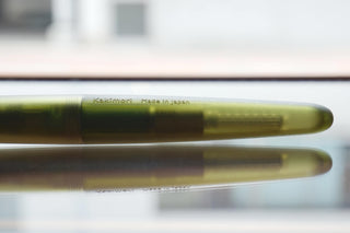 Kakimori - Frost (Moss) - KOHEZI