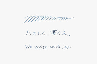 Kakimori - Frost (Violet) - KOHEZI