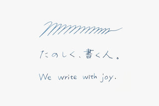 Kakimori - Frost (Violet) - KOHEZI