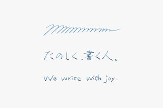 Kakimori - Frost (Violet) - KOHEZI