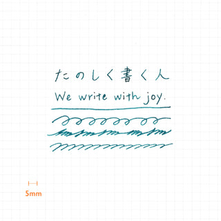 Kakimori - Nib (Glass) - KOHEZI