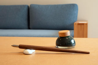 Kakimori - Nib Holder (Walnut) - KOHEZI