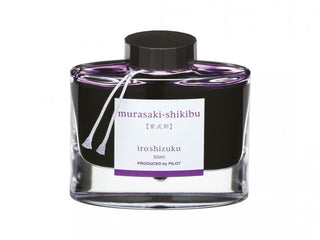 Pilot Iroshizuku - Murasaki Shikibu Violet Ink (Shades of Pink) - KOHEZI