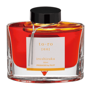 Pilot Iroshizuku - To - Ro Ink 50ML (Copy) - KOHEZI