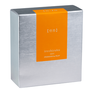 Pilot Iroshizuku - To - Ro Ink 50ML (Copy) - KOHEZI