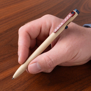 Tactile Turn - All Star Seasonal Release - KOHEZI