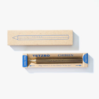 Tetzbo - Chibien Ballpoint Pen (Brass) - KOHEZI