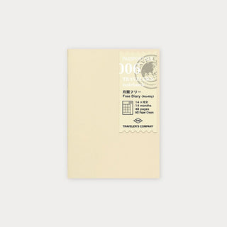 TRAVELER'S COMPANY - 006 Free Monthly Diary Refill TRAVELER'S notebook (Passport Size) - KOHEZI