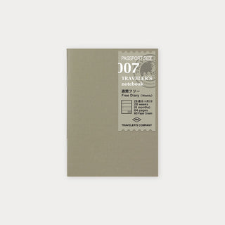 TRAVELER'S COMPANY - 007 Free Diary Weekly Refill TRAVELER'S notebook (Passport Size) - KOHEZI