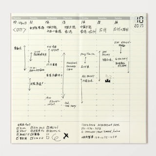 TRAVELER'S COMPANY - 018 Free Diary Weekly Vertical Refill TRAVELER'S notebook - KOHEZI