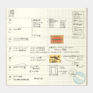 TRAVELER'S COMPANY - 019 Free Diary (Weekly + Memo Refill) TRAVELER'S notebook - KOHEZI