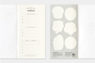 TRAVELER'S COMPANY - TRAVELER'S Refill Blank (Tokyo Edition) - KOHEZI