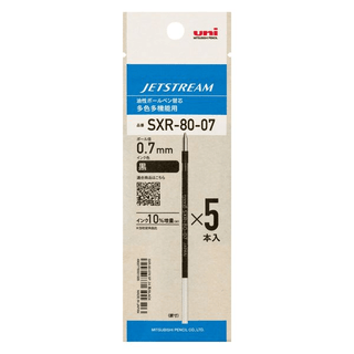 Uni Mitsubishi Pencil - Jetstream SXR - 80 - 07 Black Refill - KOHEZI