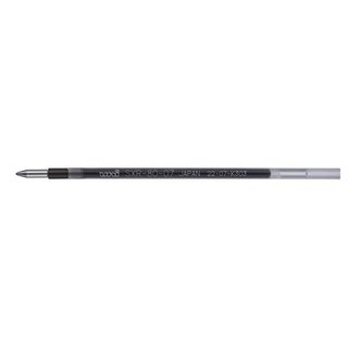 Uni Mitsubishi Pencil - Jetstream SXR - 80 - 07 Black Refill - KOHEZI
