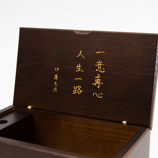 YSTUDIO - Classic Renaissance KAZARI KANAGU DRAGON Rollerball Pen - KOHEZI