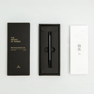 YSTUDIO - Classic Revolve Mechanical Pencil Lite (Black) - KOHEZI