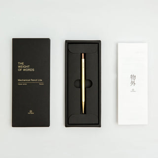 YSTUDIO - Classic Revolve Mechanical Pencil Lite (Brass) - KOHEZI