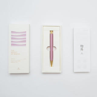 YSTUDIO - Glamour Evolve Ocean Sustainable Ballpoint Pen (Evening Purple) - KOHEZI