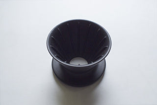 HMM - Patio - KOHEZI