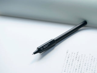 Hmm - Plummet Ballpoint - KOHEZI