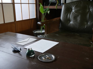 Kakimori - Bottle Cap - Aluminium - KOHEZI