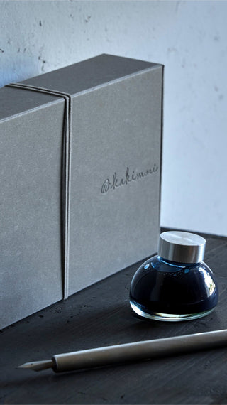 Kakimori - Gift Set (Focus) - KOHEZI