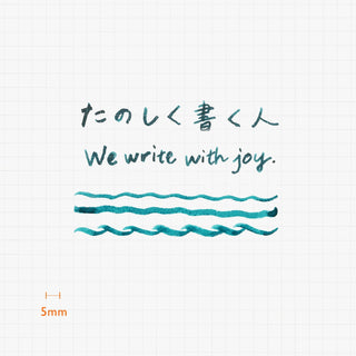 Kakimori - Nib (Brass) - KOHEZI