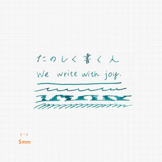 Kakimori - Nib (Glass) - KOHEZI