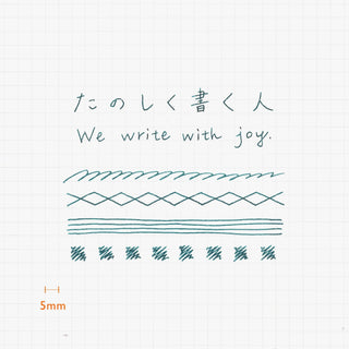 Kakimori - Pen Nib - KOHEZI