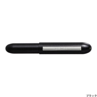 Penco - Bullet Pen (Black) - KOHEZI