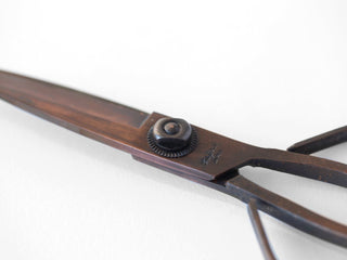 Tajika - Copper Household Scissors (Large) - KOHEZI