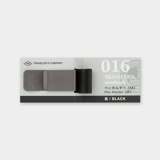 TRAVELER'S COMPANY - 016 Pen Holder (M) TRAVELER'S notebook - KOHEZI